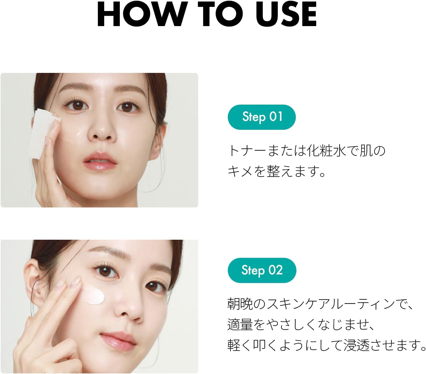 Lijeran Official REJURAN Turnover Cream 1.7 fl oz (50 ml) Skin Care Korean Cosmetics