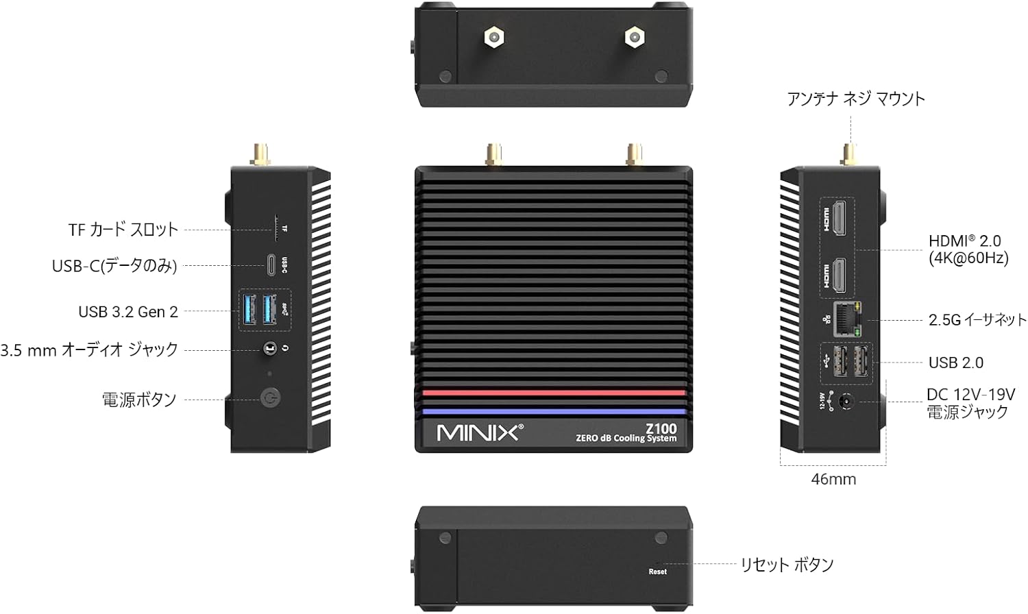 MINIX NEO Z100-0dB Fanless Mini PC, Intel Alder Lake N100, Latest 12th Generation Small PC, Up to 3.40 GHz, 16GB DDR4, 512GB M.2 PCIe Gen3 x 4 NVMe SSD, Windows 11 Pro, Mini Computer, Ultra