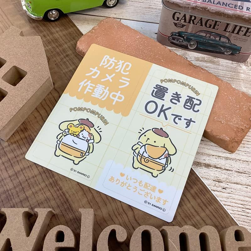 Pompompurin 2 Message Set Sign Magnet Sticker [When Security Camera is in Operation, Can Be Placed]