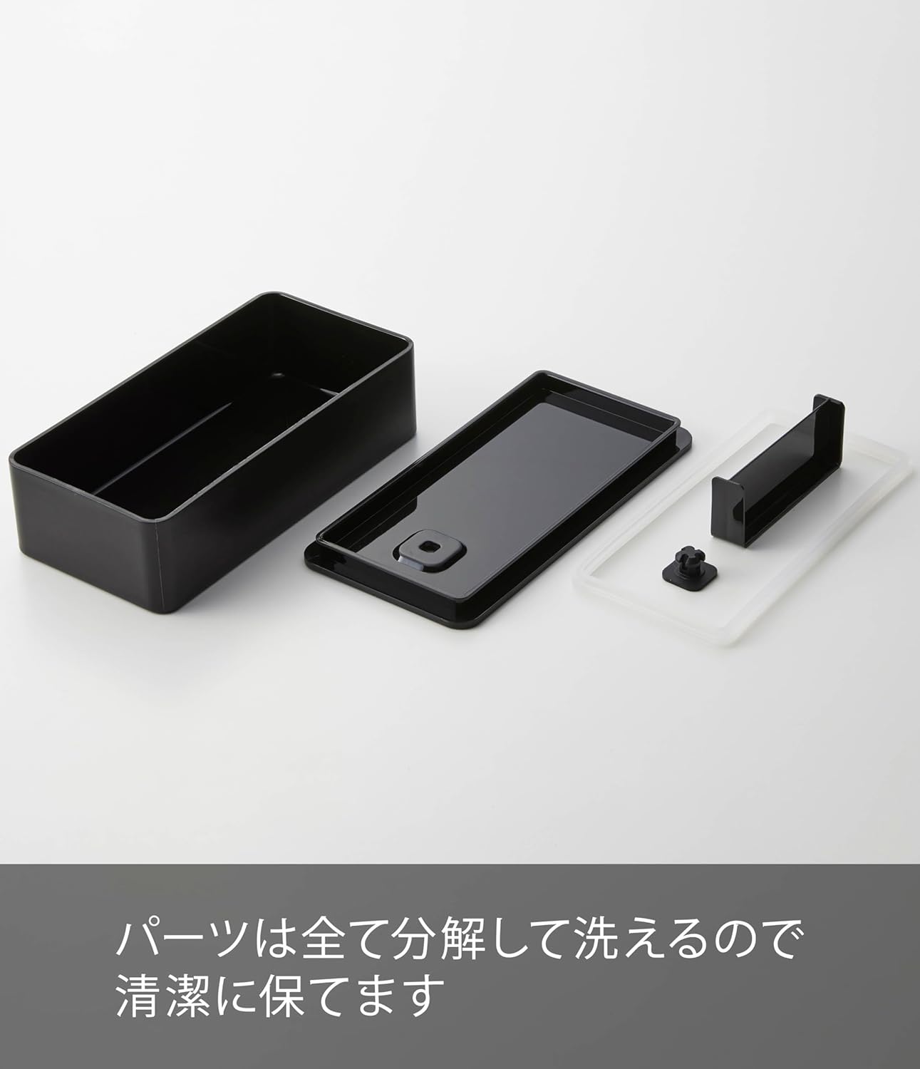 Yamazaki 5472 Airtight Lunch Box with Valve Included, Wide, Black, Approx. 7.2 x 3.6 x 2.0 inches (18.4 x 9.2 x 5 cm), Tower Lunch Box, 16.9 fl oz (500 ml), Dishwasher and Microwave Safe