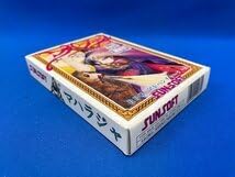 Maharaja Sun Electronic FC Famicom Game Software (200 yen available)