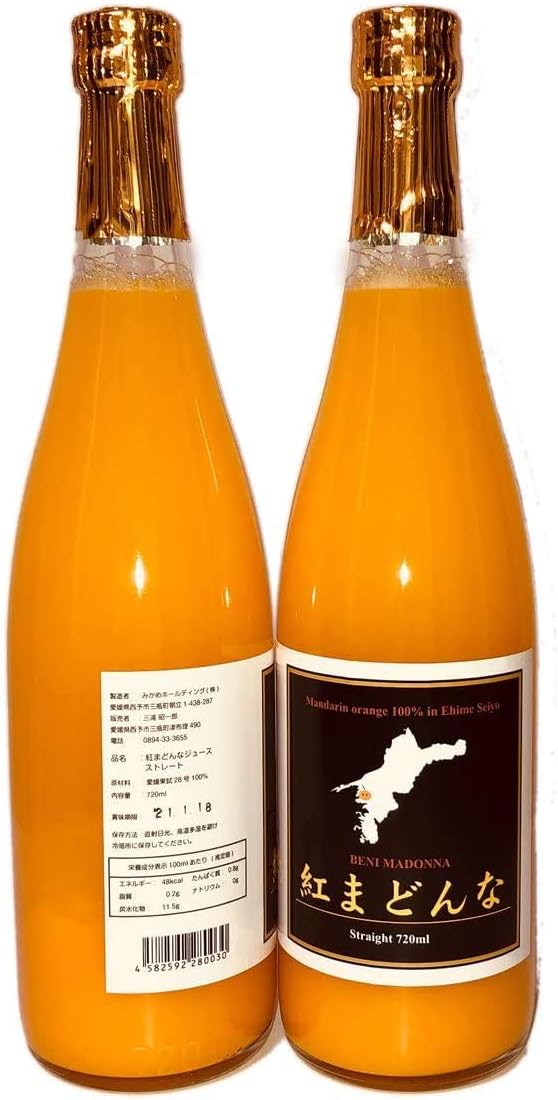 Ehime Mandarin Orange Juice, Straight, 24.3 fl oz (720 ml)