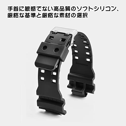 GR GLS-8900 GA-110 Watch Strap, 0.6 inch (16 mm) Mounting Width, Compatible with G-Shock Strap, Waterproof Strap, Urethane Resin Material, Compatible with Casio G 110, 100 GD-100 GW (Black)