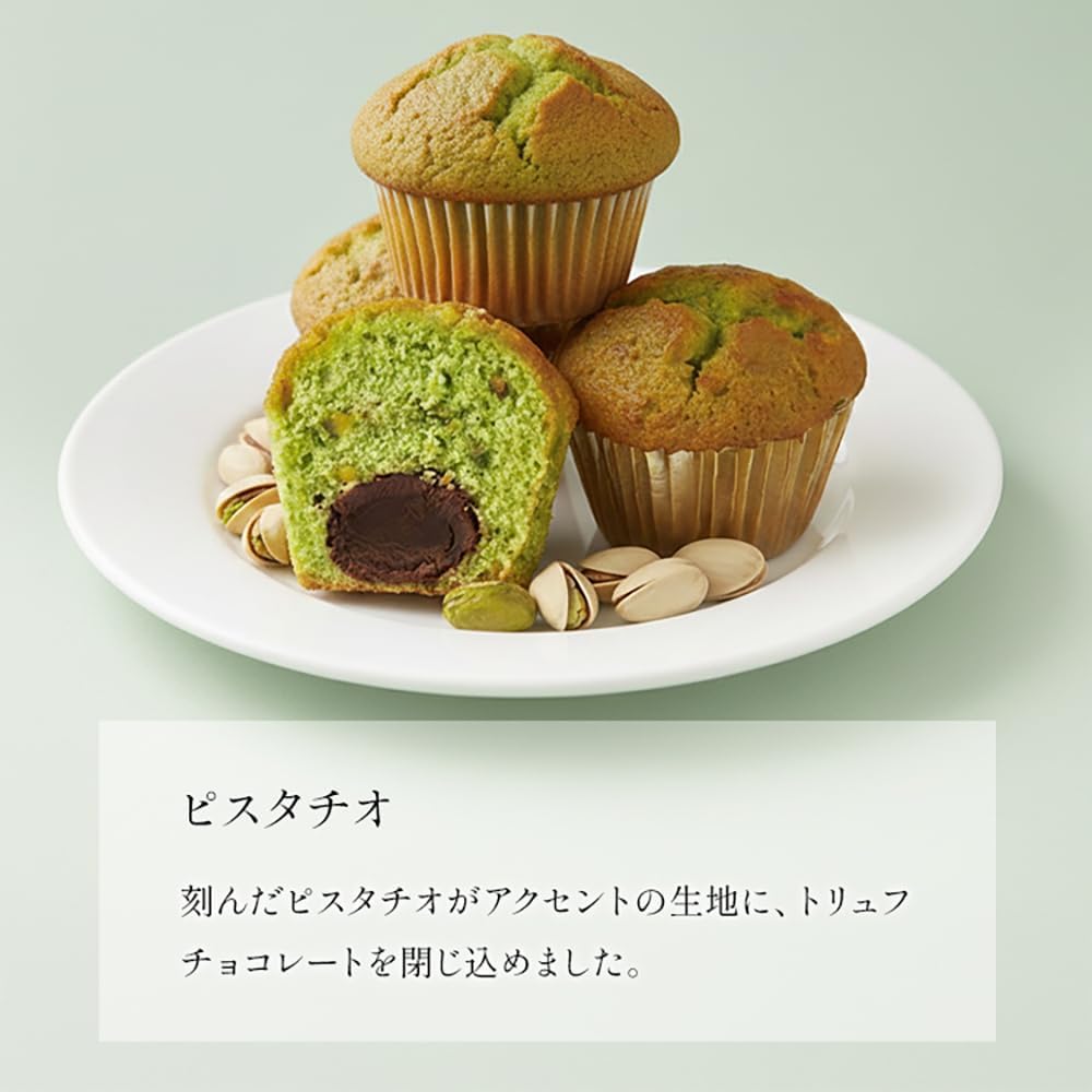 BOULMICH Mini Truffle Cakes (Pack of 16) Same Day Shipping No Carry Bag Homecoming Souvenir Gift Candy Sweets Assorted