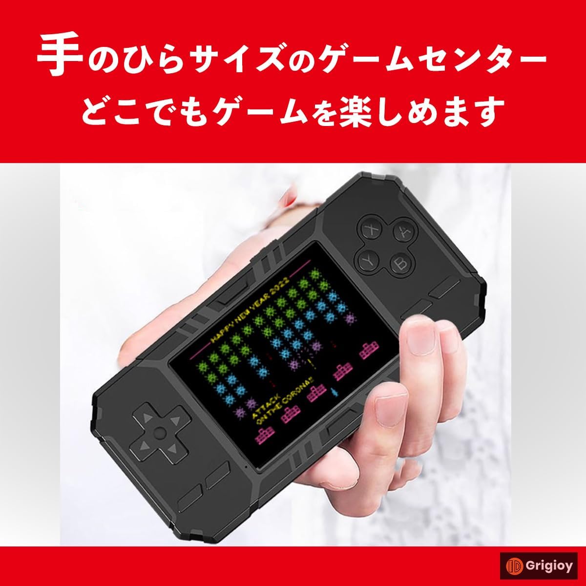 Grigioy Micro Game Box, 500 Games, Portable, Game Console, Compatible Unit, Retro Game, Built-in 500 Types (Green)
