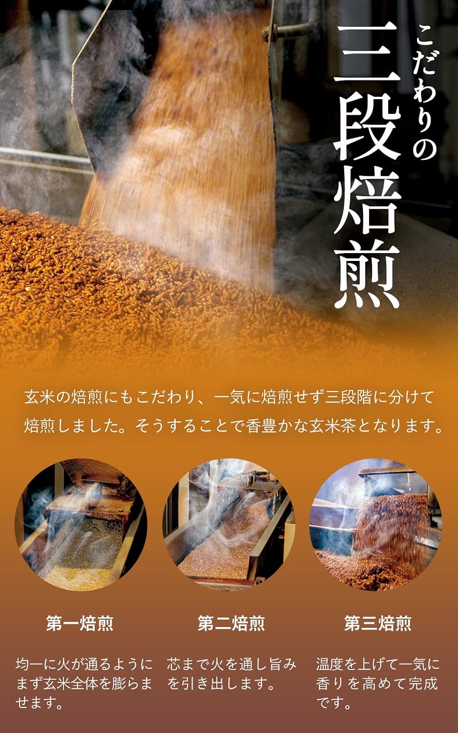 Kyoto 91015 Ujidahara Tea Face, Japanese Tea, Brown Rice Tea, 8.5 oz (240 g), Guru Rose, Deep Steamed Green Tea, Uji Matcha Blend, Loose Leaf Tea, Green Tea, Matcha, Japanese Tea, Deep Steamed Tea Kyoto