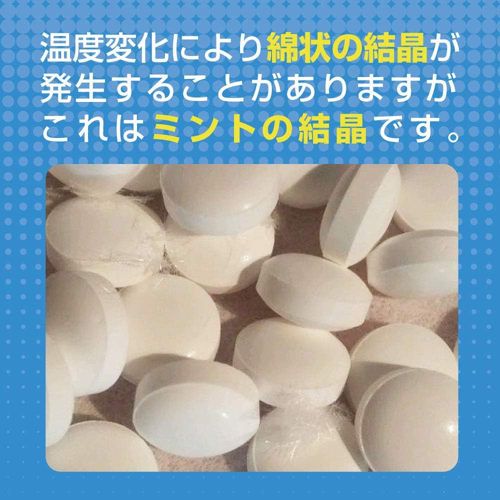 Reuteri Tablet Reutab 30 Day Supply