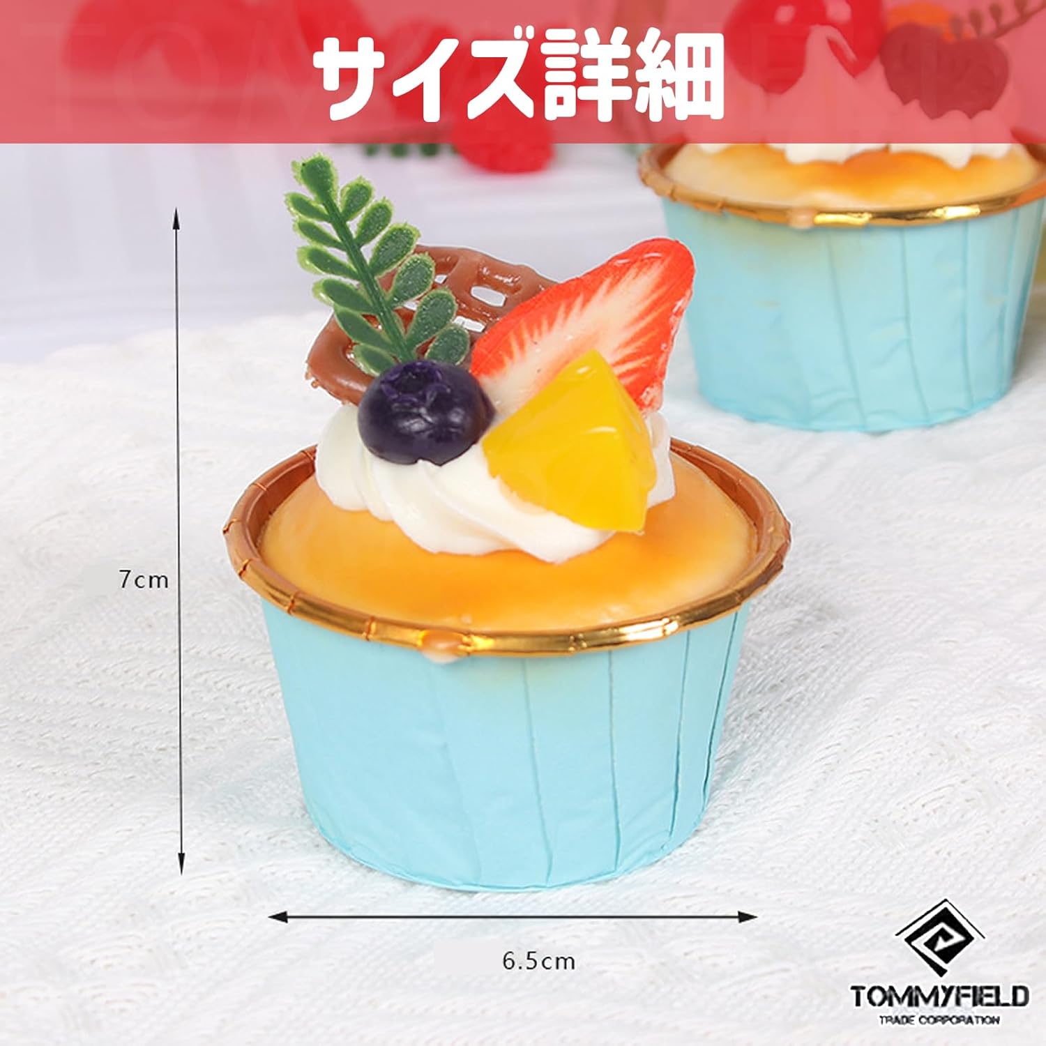 TOMMYFIELD Cupcake Fake Cake Food Sample Kit Sample Life-Size Prop (Cupcake) [Parallel Import]