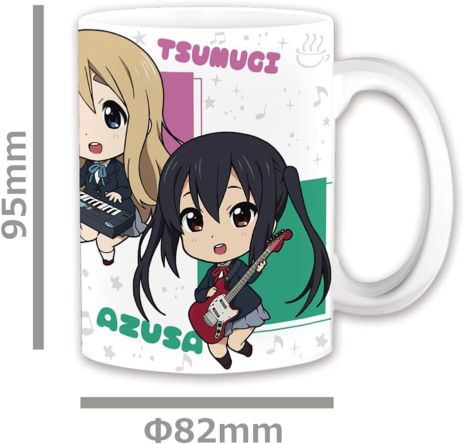 Kyon! Mug
