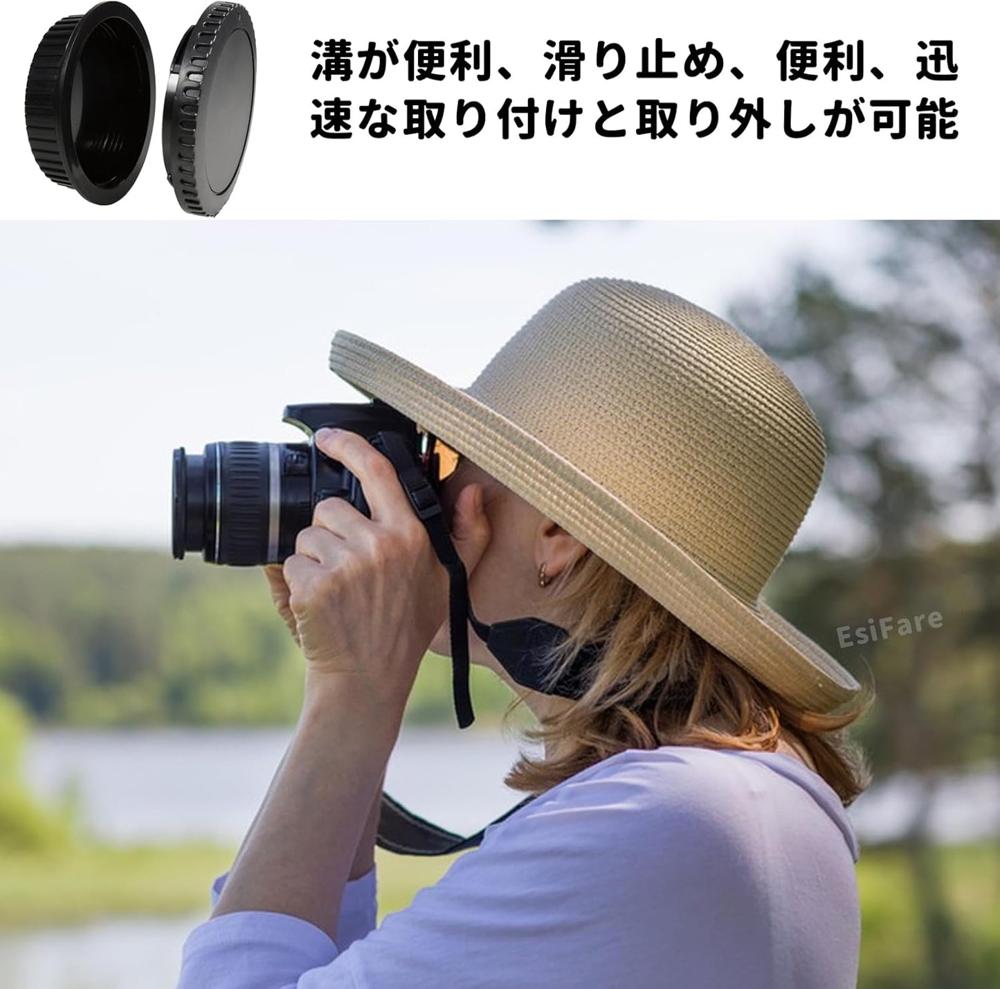 EsiFare Lens Cap for Canon EOS Series Camera Lens Cover Lens Protective Cover for EF EF-S Mount Lens Rear Cap Camera Body Cap Rear Lens Cap