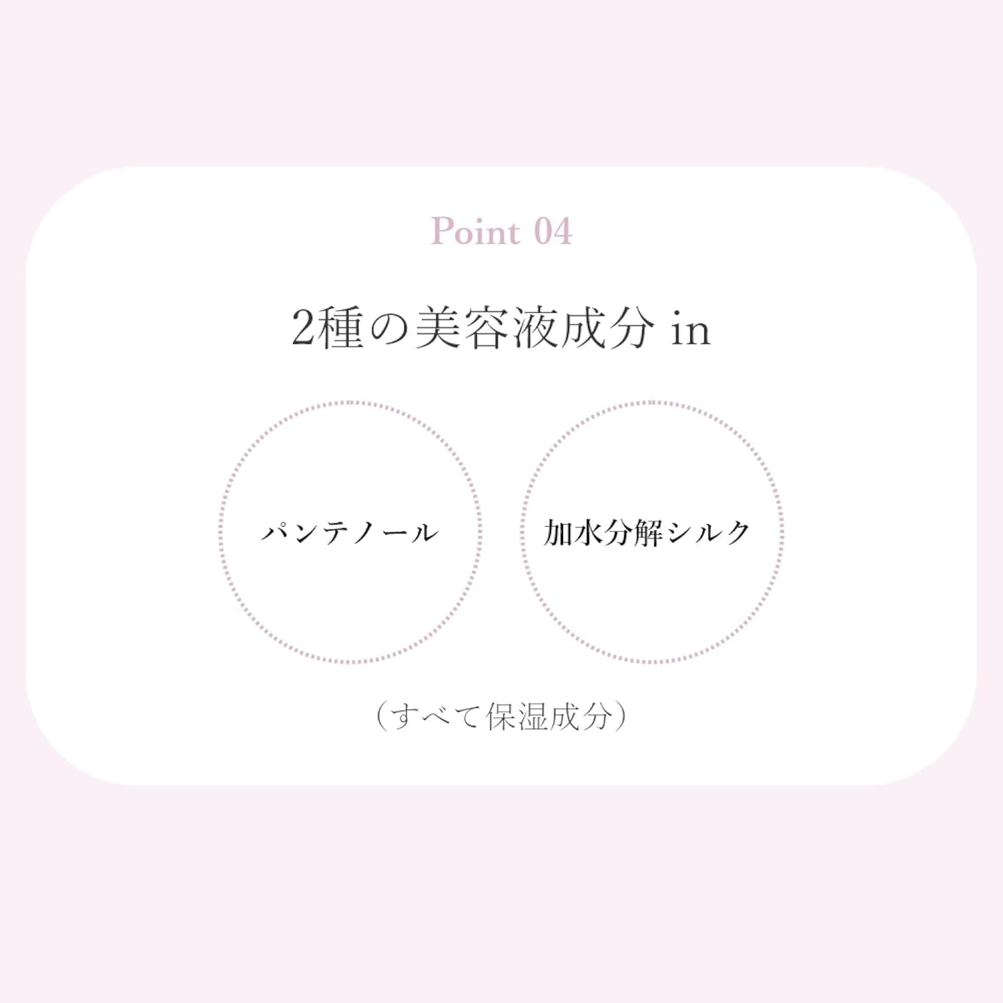 Wonjungyo Eye Doll Slim Mascara, Long Type, 0.2 oz (5.8 g), Black