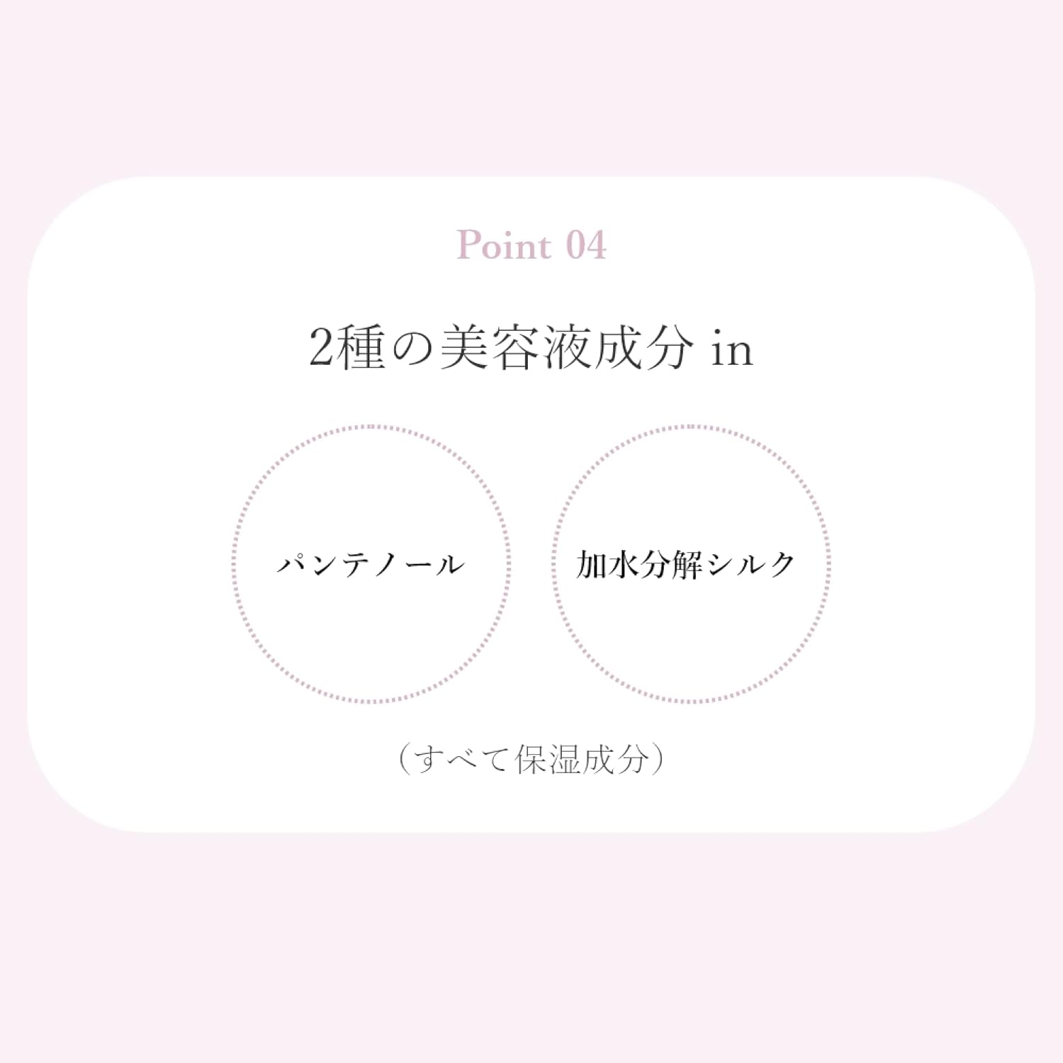 Wonjungyo Eye Doll Slim Mascara, Long Type, 0.2 oz (5.8 g), Black