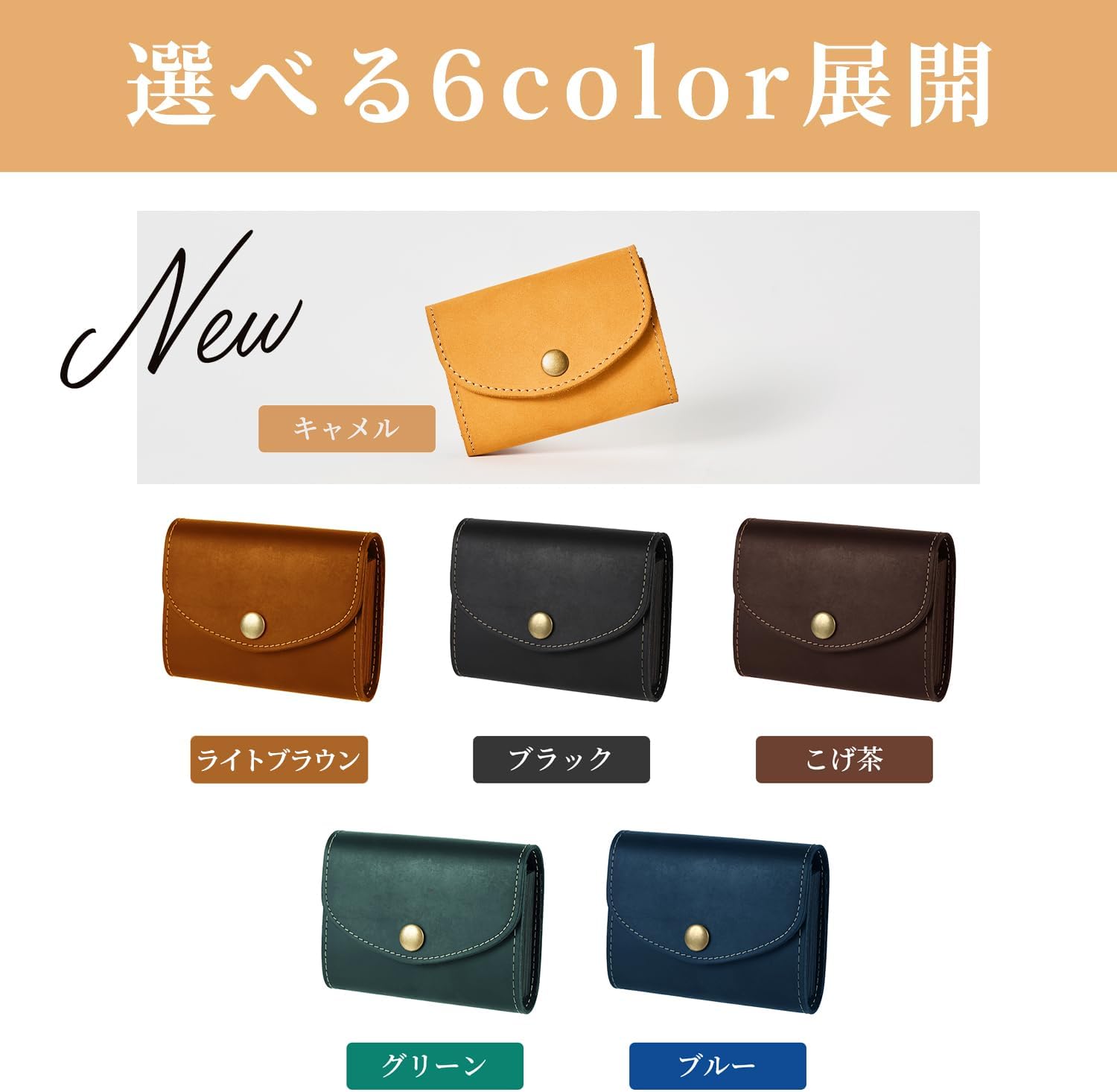 Kameto Bag Manufacturing Credit Card Case, Large Capacity (12 Cards Can be Stored, Genuine Leather with Special Enjoyment of Aging), Card Slots, Men's, Women's, Genuine Leather (Quick Take Out), Cash