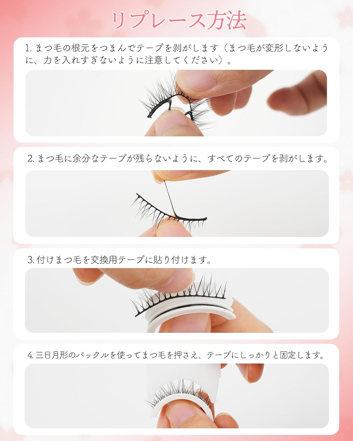 LZM DM-62 False Eyelashes, No Glue, Bunches, No Adhesive, Reusable, Beginners, No Glue, Strong Adhesion, Waterproof, Sweatproof, 3D Feel, 5 Pairs