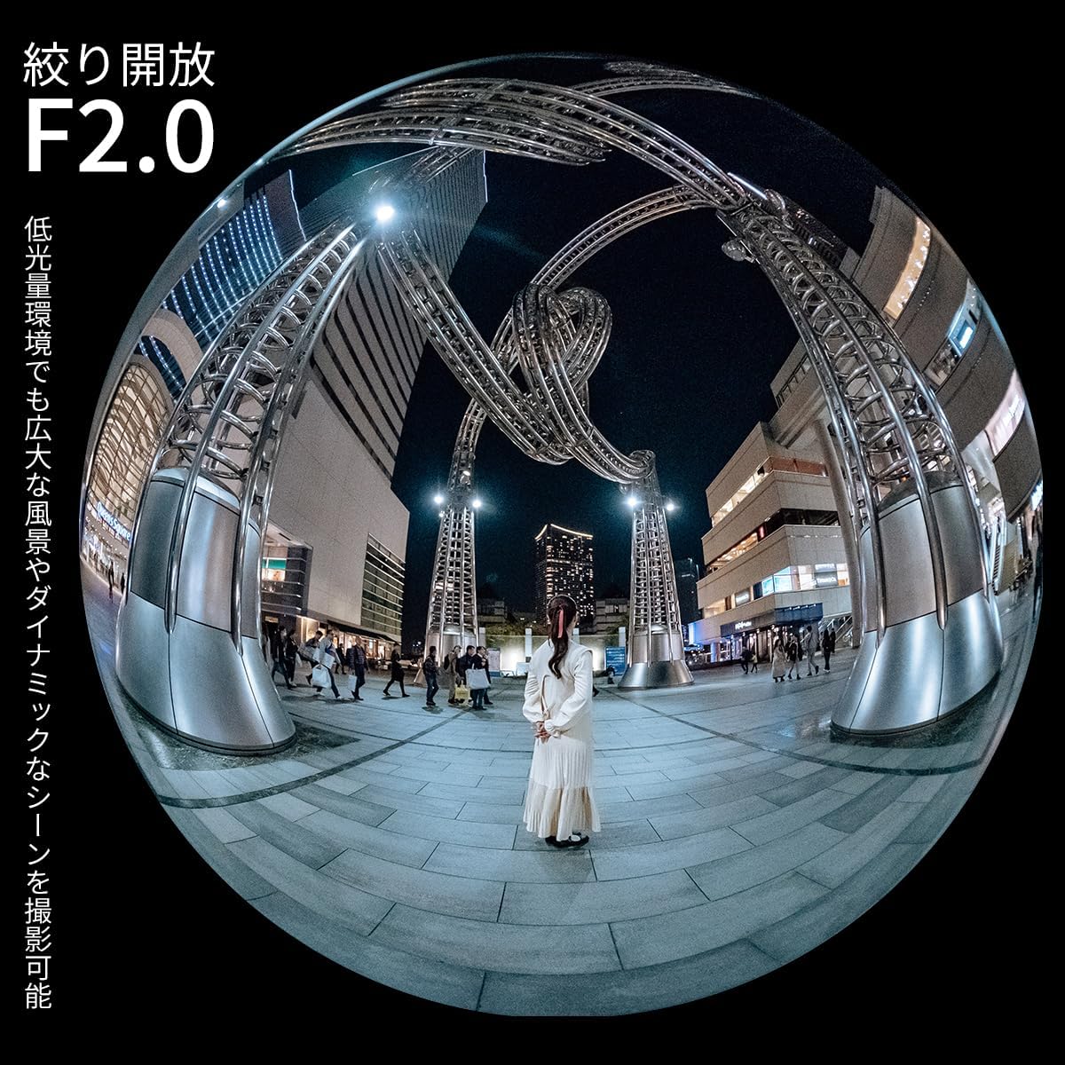 AstrHori 6.5mm F2.0 Fish-Eye RF Mount, Black