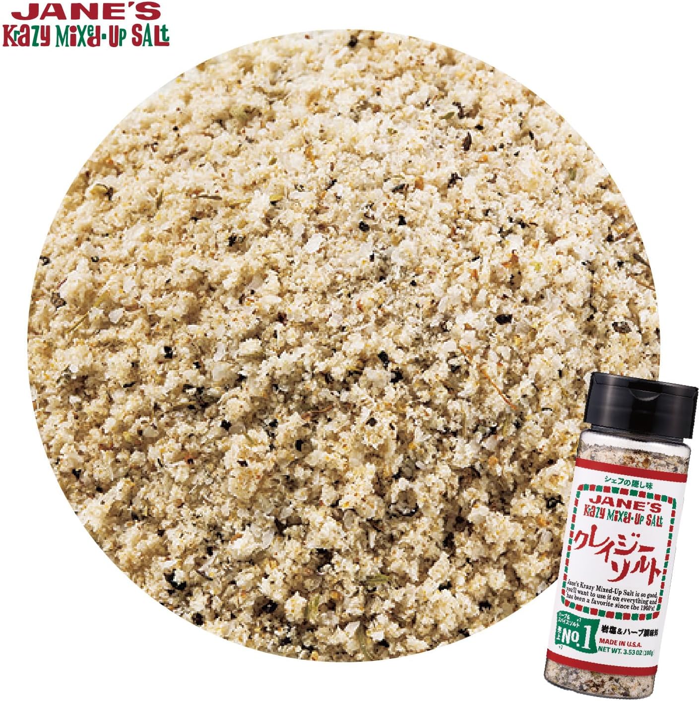 Crazy Salt 100g