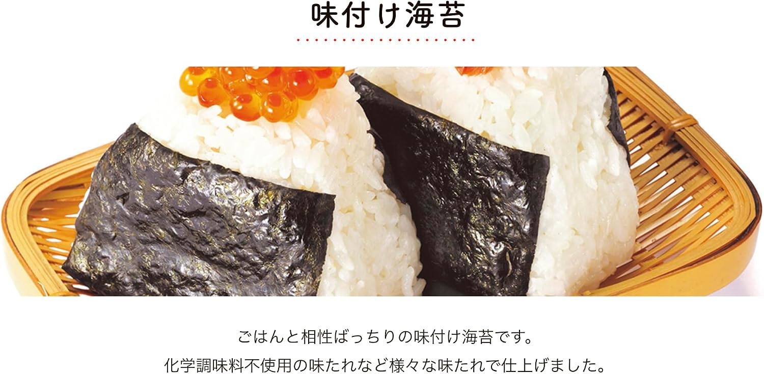 Sunseaweed, Ariaki Saka, 3 Types, 6 Pieces, Food Comparison Gift Set (2 Each), Tabletop Bottle, Fisherman Recommended, Made in Japan, Superb Mouthpiece, Okamen, New Year's Festivals