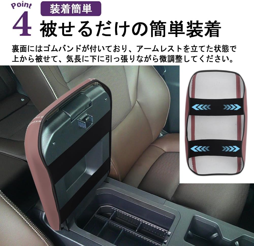 Toyota New Land Cruiser 250 Series Exclusive Armrest Cover Leather Cover Console Box Cover Armrest Box Dress Up Accessories Interior Custom Parts (Carbon Style)