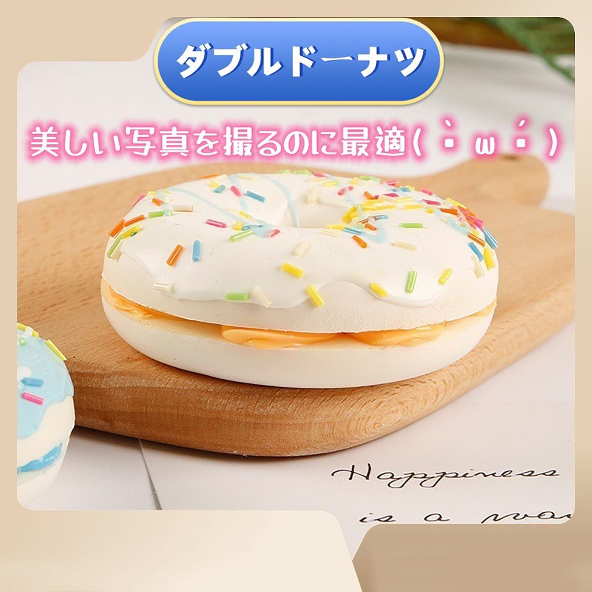 RemeeHi Food Sample Donut Display Specimen Toy Set Photography Prop Decoration Object (Donut 6-Piece Set)
