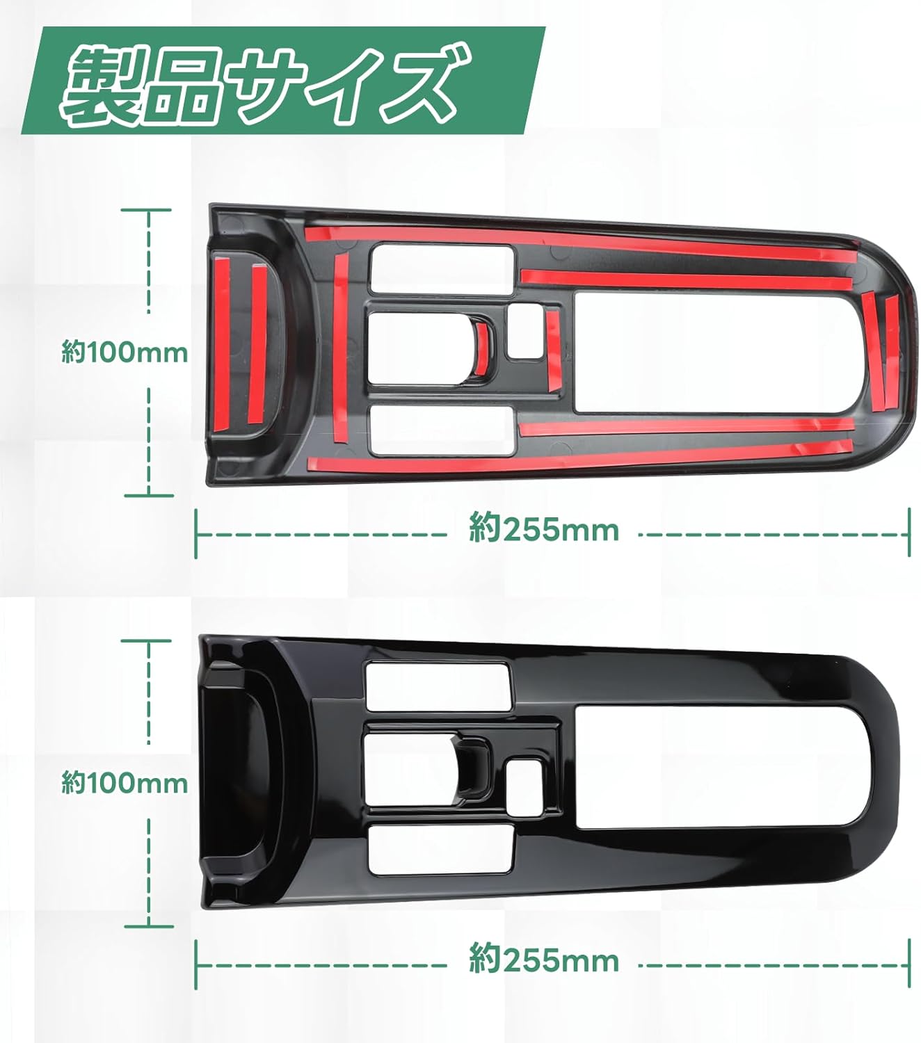 Console Switch Panel Cover, Interior Panel, Toyota Prius 60 Series, Shift Panel Cover, Interior Panel, PRIUS 60 Series, Accessories, Shift Panel Cover, Designed for Vehicles, Console Switch