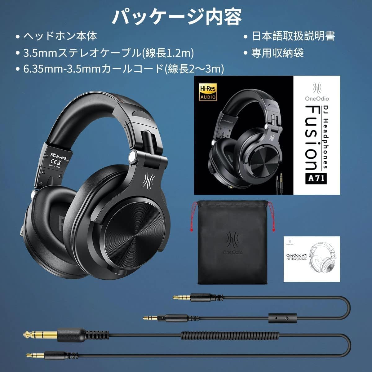 OneOdio A71 Headphones Wired 50mm Driver Monitor Headphones Over-Ear 6.35 & 3.5mm Jack Closed-Back for Instrument Practice Mixing Music Movie Watching Mobile Phone PC MP3/4