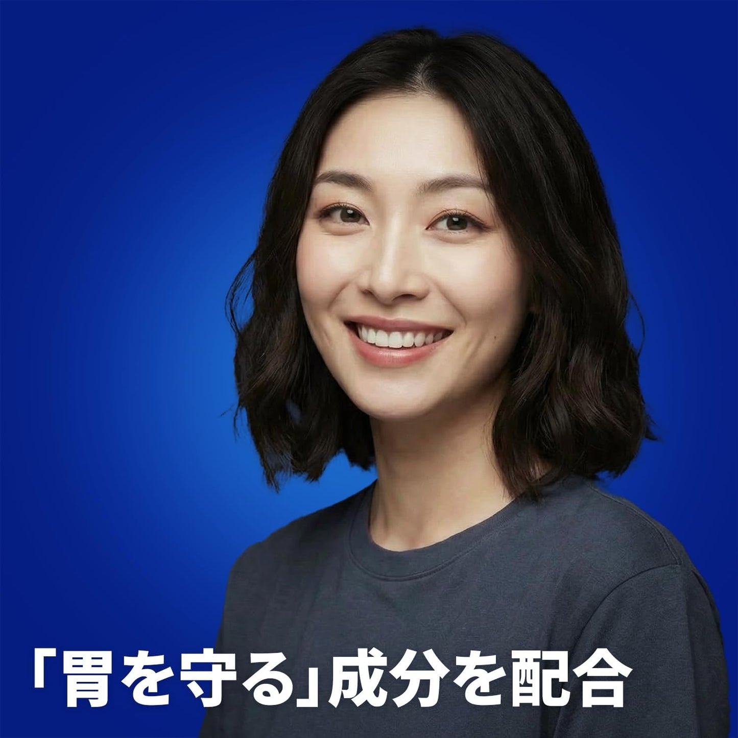 【指定第2類医薬品】イブクイック頭痛薬 84錠