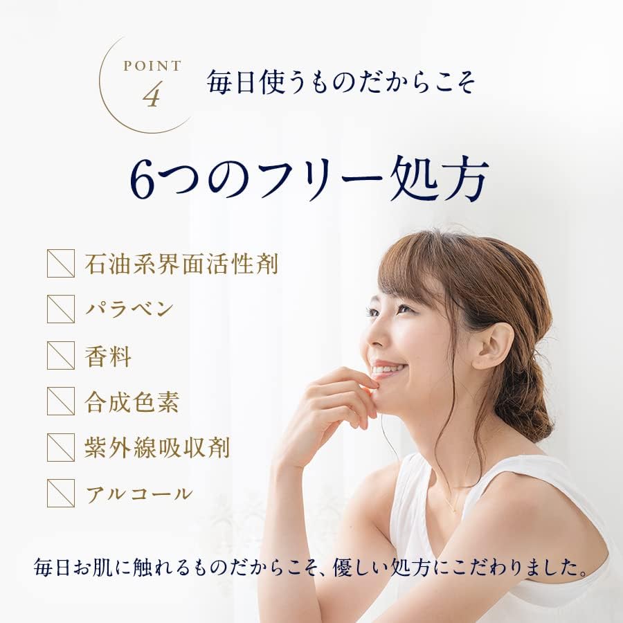 ODELIA Wrinkle & White All-in-One Cream, 1.8 oz (50 g) (Quasi-Drug) Skin Care, All in One Time Shortening