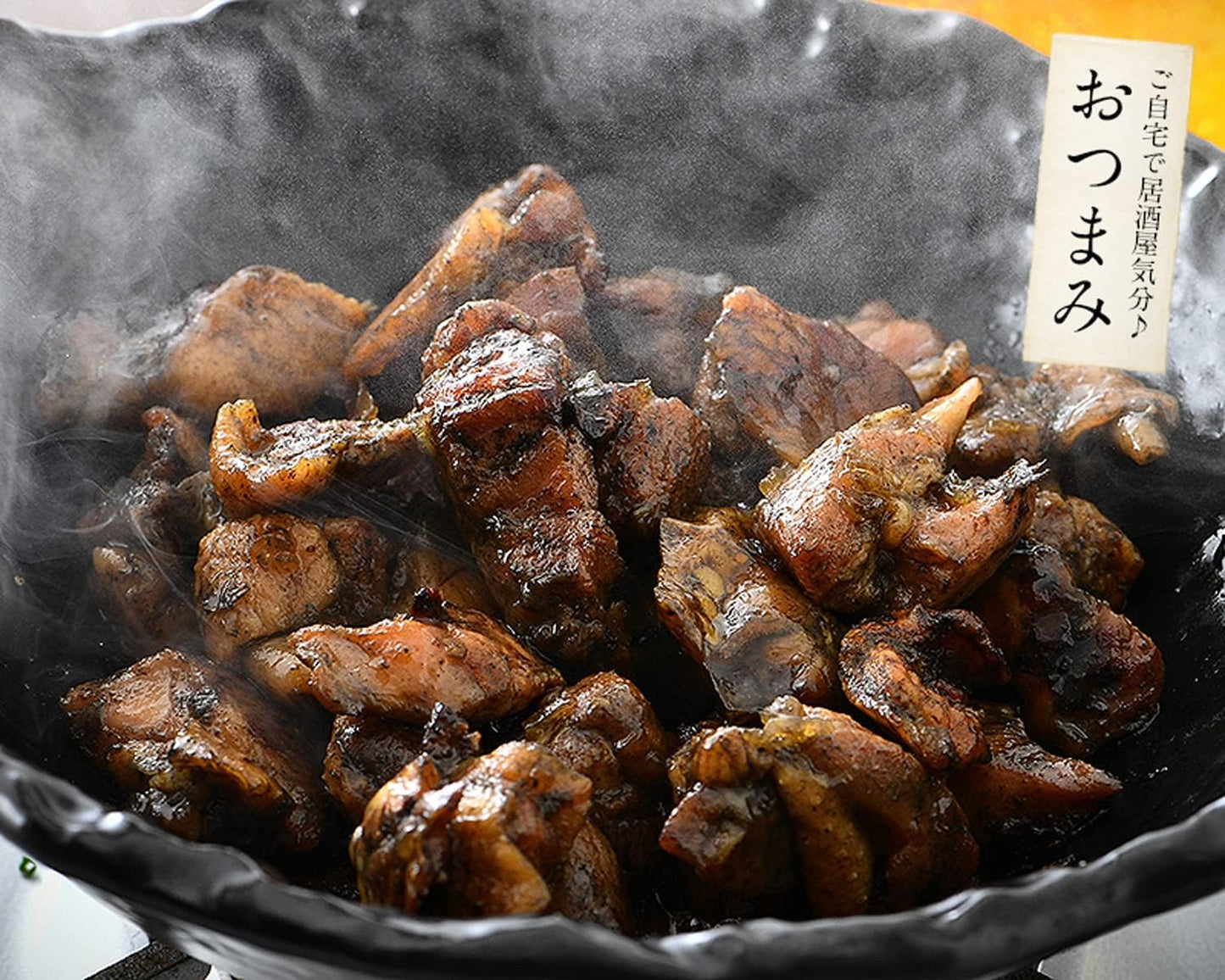 【Up to 2 per person】 Minato Dining Shio-sou Chicken Char-Grilled Salt Flavor 240g (120g×2 bags) Char-Grilled Char-Grilled Local Chicken Grilled Chicken Chicken Appetizer Domestic Miyazaki Specialty