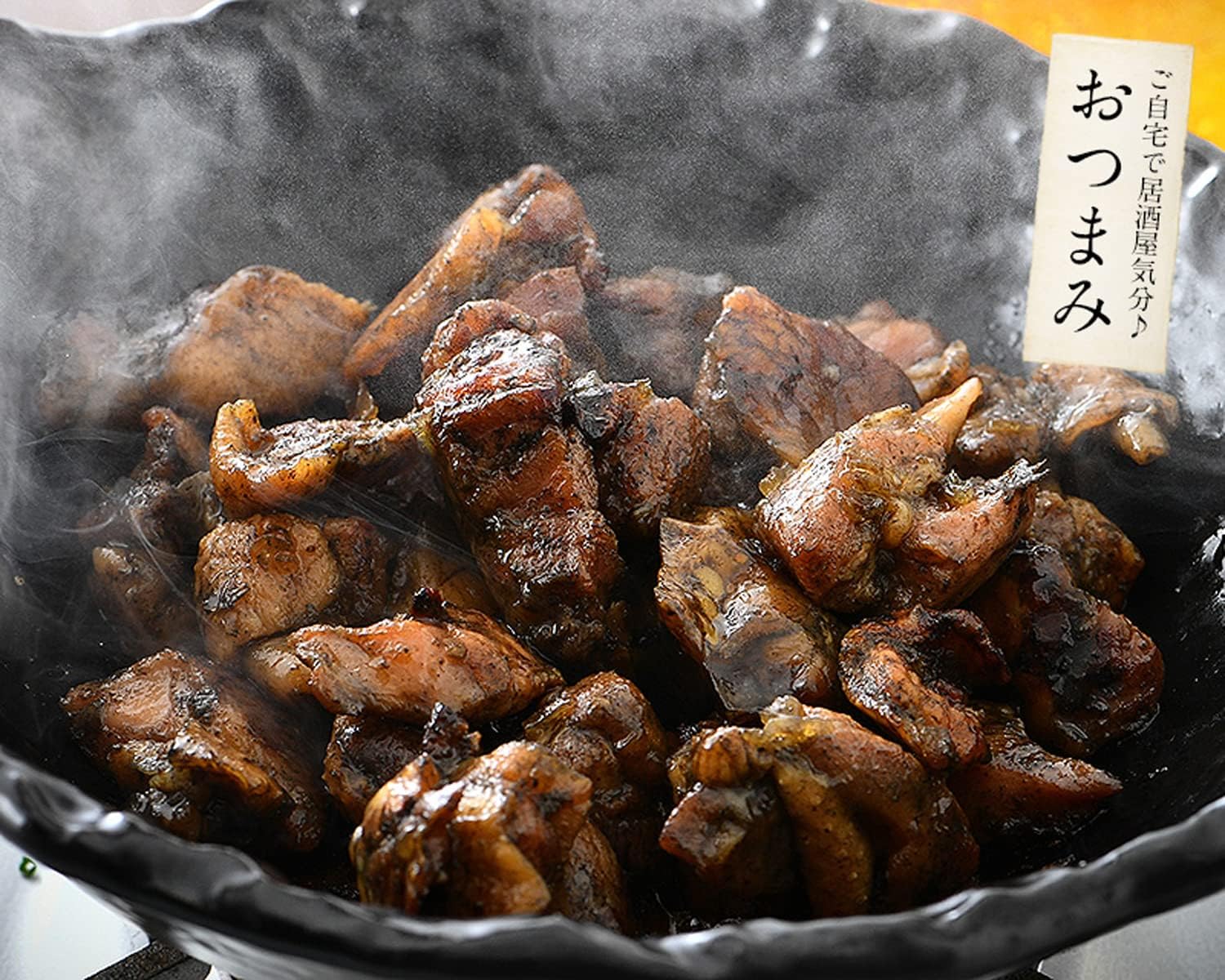 【Up to 2 per person】 Minato Dining Shio-sou Chicken Char-Grilled Salt Flavor 240g (120g×2 bags) Char-Grilled Char-Grilled Local Chicken Grilled Chicken Chicken Appetizer Domestic Miyazaki Specialty