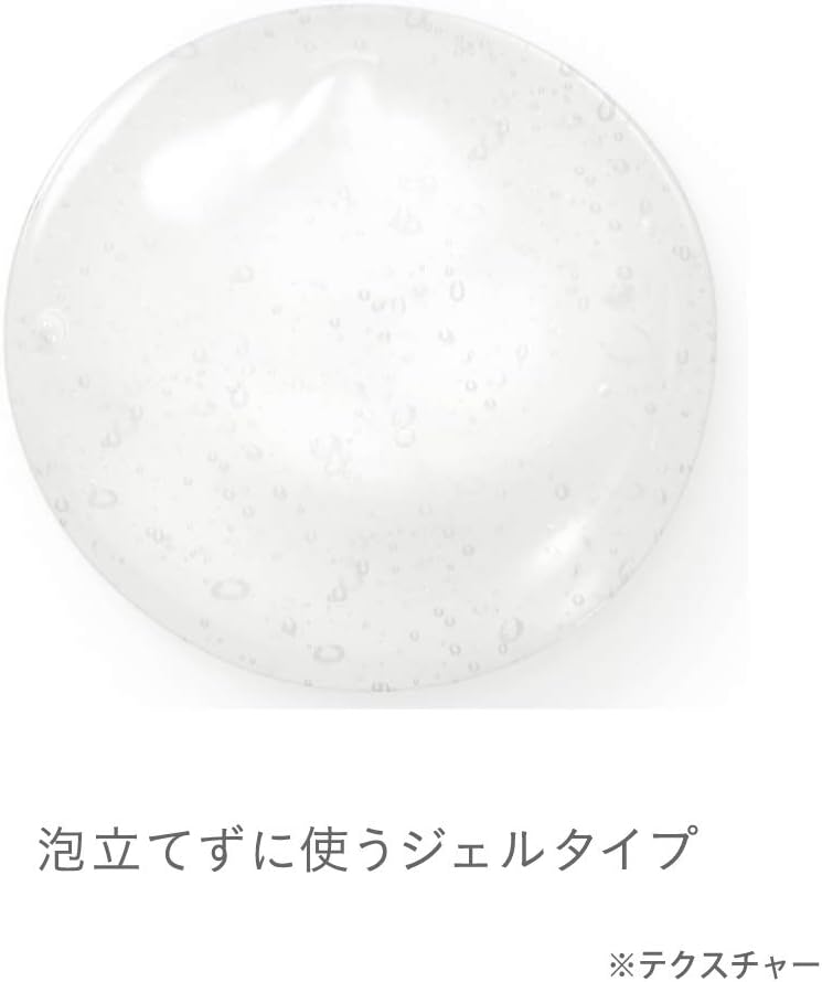 Lunasol Smoothing Gel Wash Facial Wash