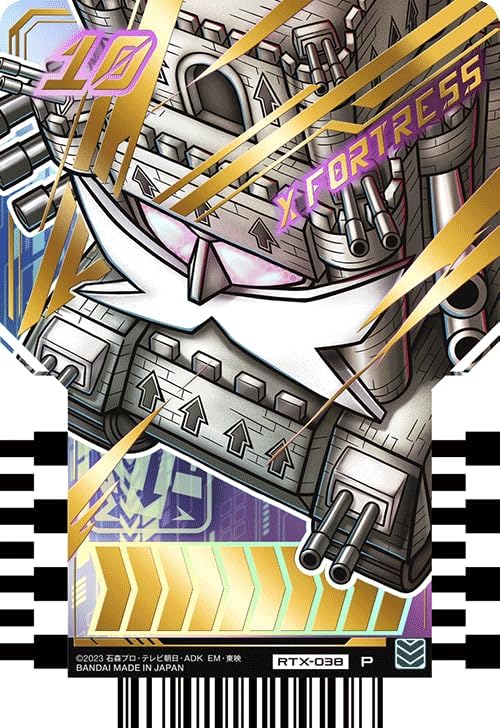 Ride Chemee Trading Card PHASE: EX Parallel Set of 6 Beettorx Exceed Fighter Cross Wizard Templatress Zegdrasil Kamen Rider Gatchard