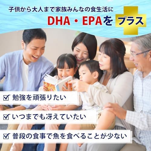 Wakasa Seikatsu DHA EPA Supplement, Wakasa no Hatsukatsu DHA EPA Supplement, 270 mg of DHA, Astaxanthin Blend, 62 Tablets, 1 Month Supply