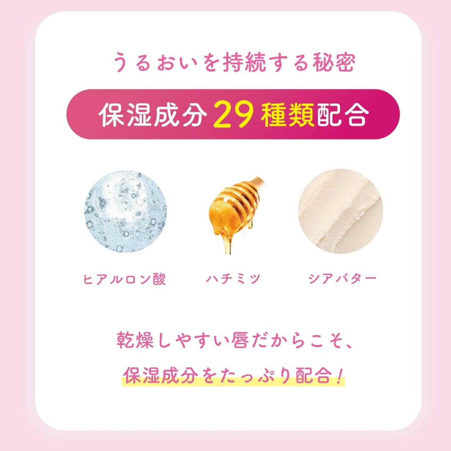 Makeup Cover, Kiss Shot 0.2 oz (6 g), Lip Coat, Lipstick Coat, Never Fall Out, Long Lasting, Luster, Moisturizing, Transparent, Clear, Lip Gloss, Fragrance-Free