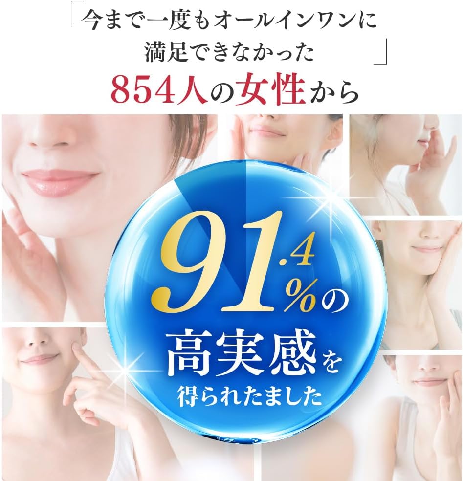 Bihaku Clear Premium Whitening Cream All-in-One Gel Stain Hyaluronic Acid Safe Healthy Life 50g/Bottle