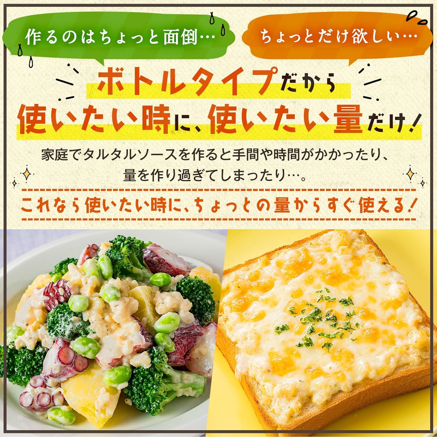 Kiyoopy Lemon Tar, 4.9 oz (145 g), Tart Sauce