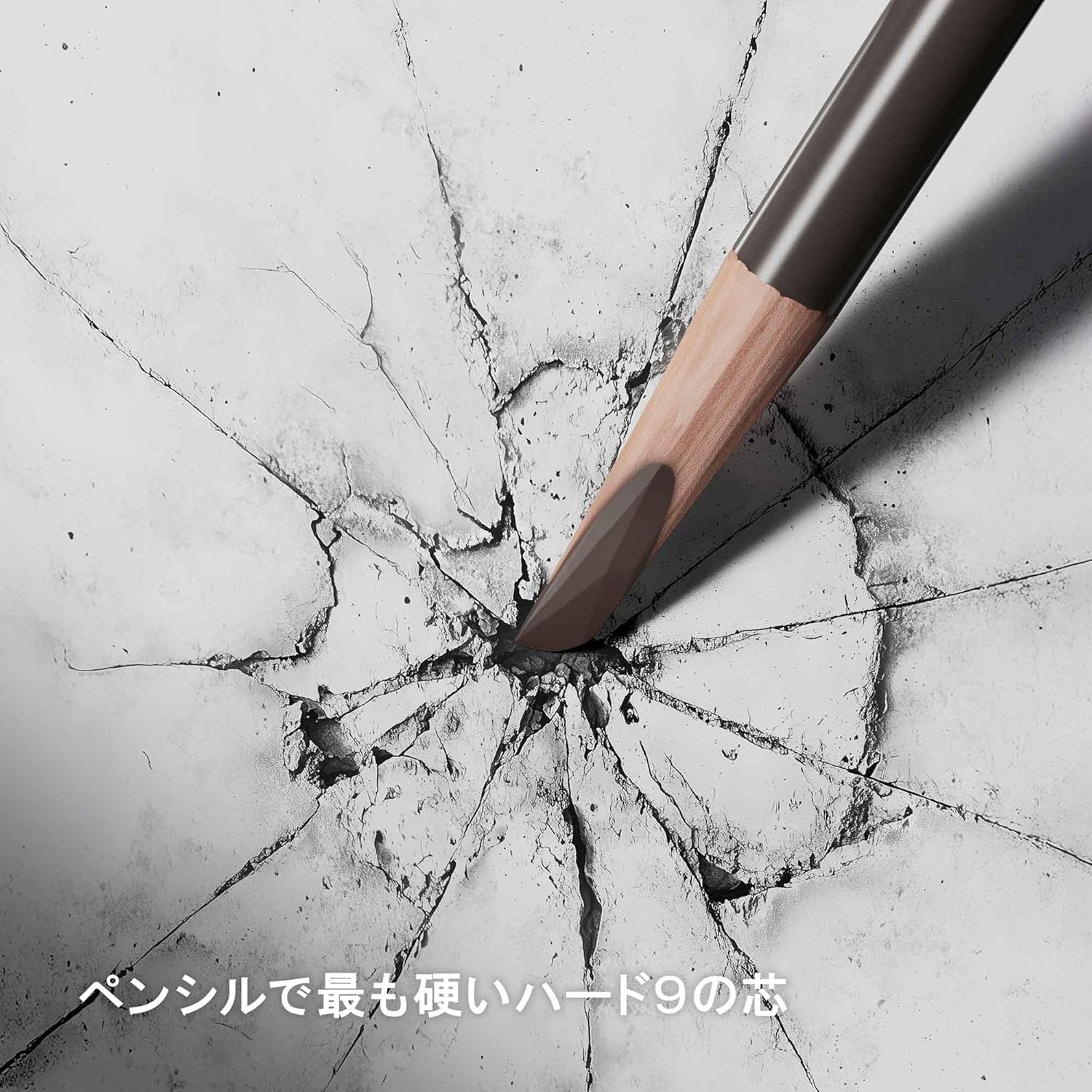 Shu Uemura Hard Formula Hard 9 Seal Brown 02 (Eyebrow Pencil)