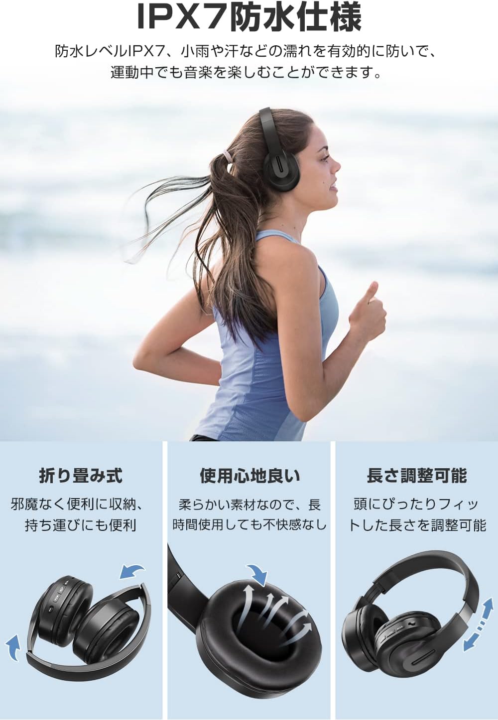 ヘッドホン Bluetooth ワイヤレスヘッドホン 有線 無線 両用 Bluetooth5.3 低遅延 HIFI高音质 ヘッドフォン 最大42時間連続再生 オーバーイヤー ステレオ 密閉型 音漏れ防止 折り畳み可能 Type-C 急速充電 男女兼用 大きさ調整可 軽量 テレワーク/音楽/映画 日本語取説