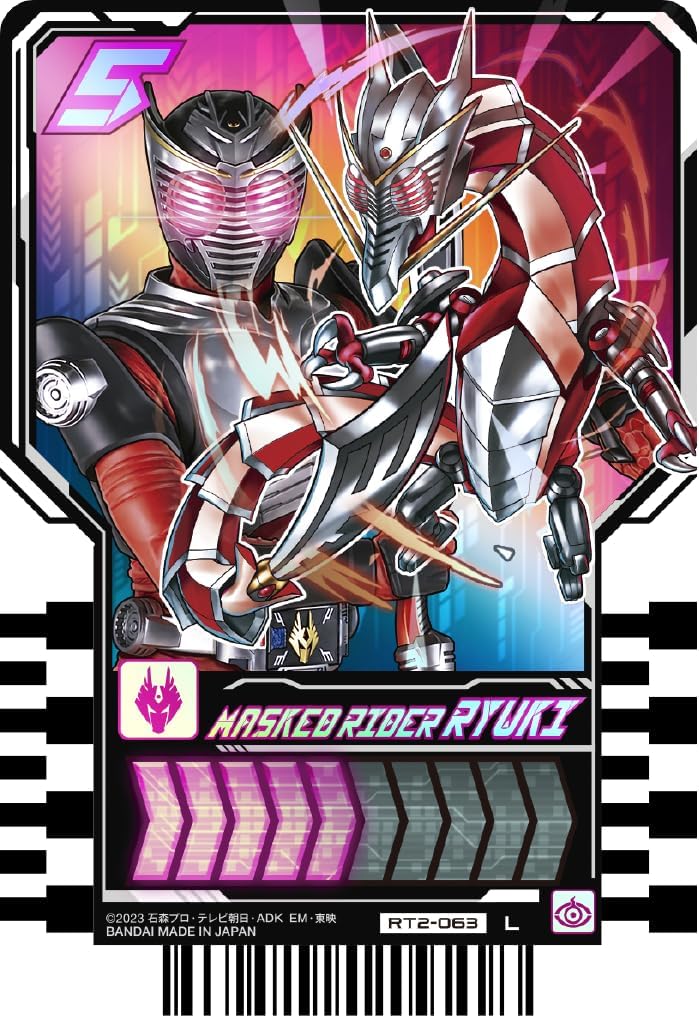 Bandai (BANDAI) Kamen Rider Gatchard Ride Chemey Trading Card PHASE: 02 (Box) Pack of 20
