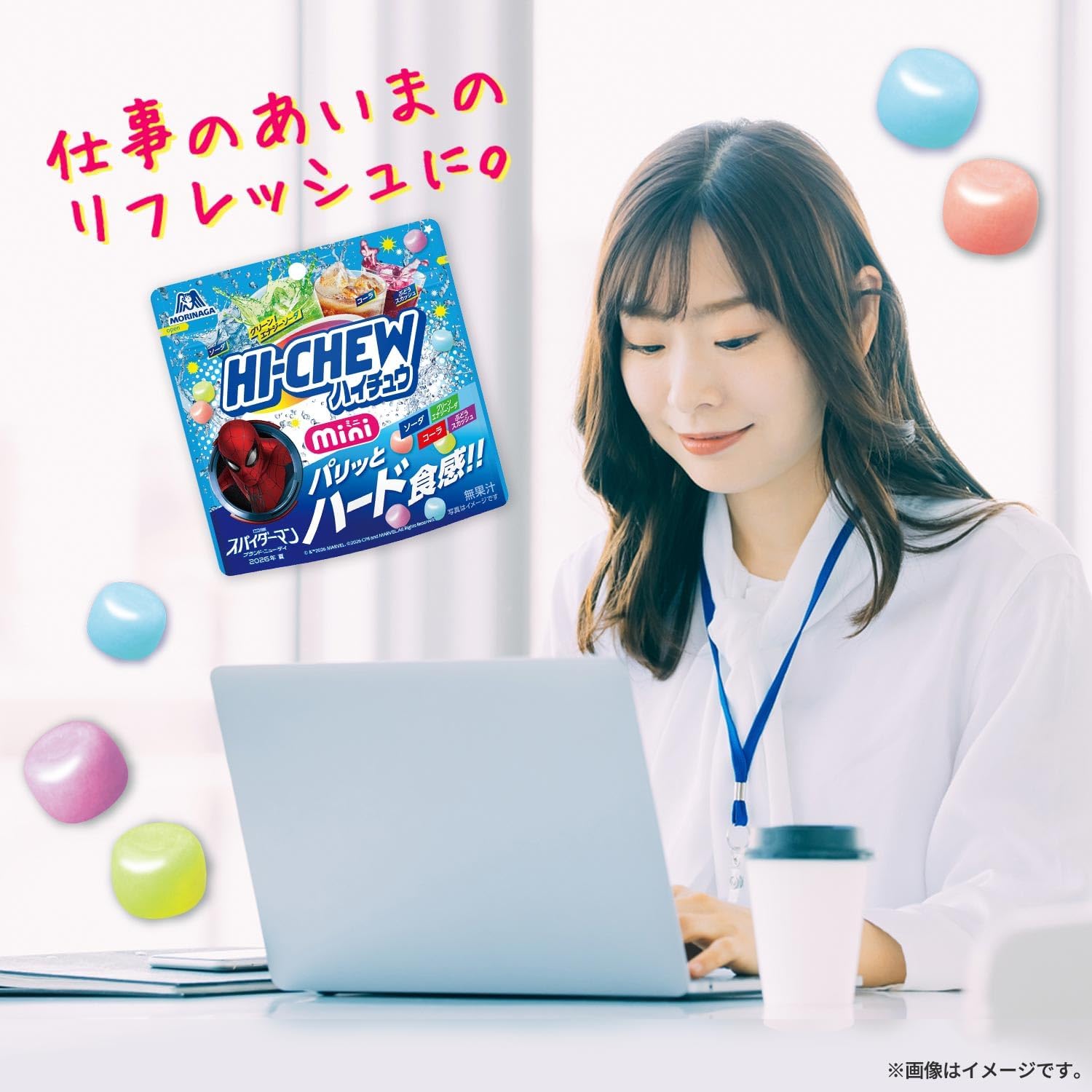 Morinaga Hi-Chew Mini Pouch 60g