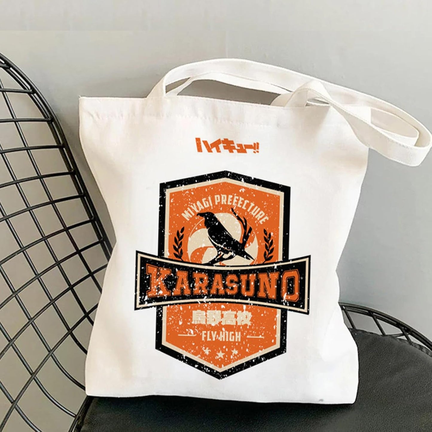 Haikyuu Hinata Shoyo Goods Karuno High School Lucky Bag Set Badge Acrylic Stand Wall Mount Birthday Present Gift (A)