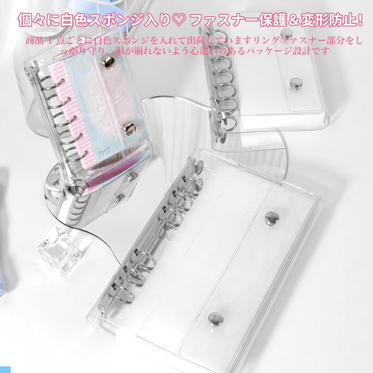 Clear Sticker Book Transparent Girls Removable A6 Sticker Binder Sticker Notebook Clear Binder 6-Hole Micro 6 Sticker Storage Refillable Comes with 20 Refill Sheets Otaku Activity Supplies