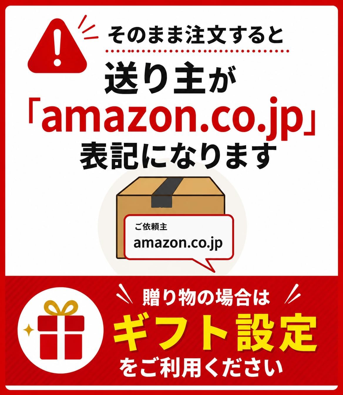 Nakamen Jelly, Assorted, Pre-Wrapped, Server, Fruit Jelly, Sugarokan Gift, Homecoming Souvenir, Webtet Refreshing Sweets