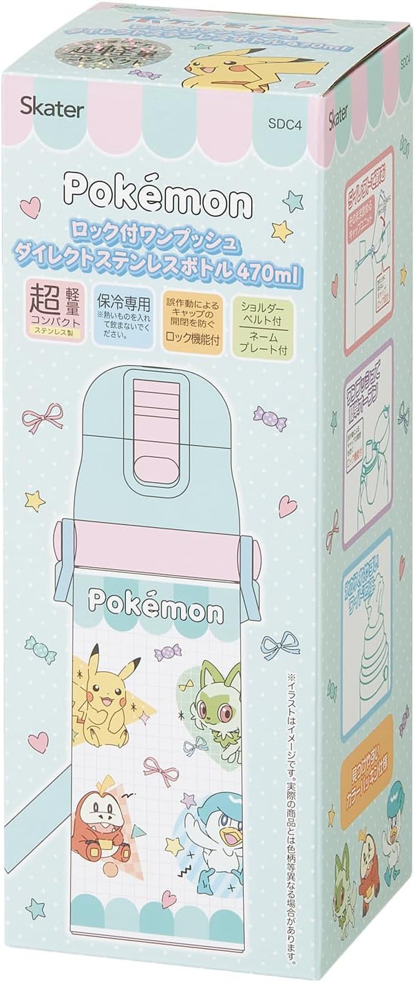 Skater SDC4-A Children's Water Bottle, Direct Drinking, 16.2 fl oz (470 ml), Pokemon, Popping Up, Girls, Cold Insulation, Stainless Steel, Lightweight Type, Sports Bottle, Kids, Water Bottle