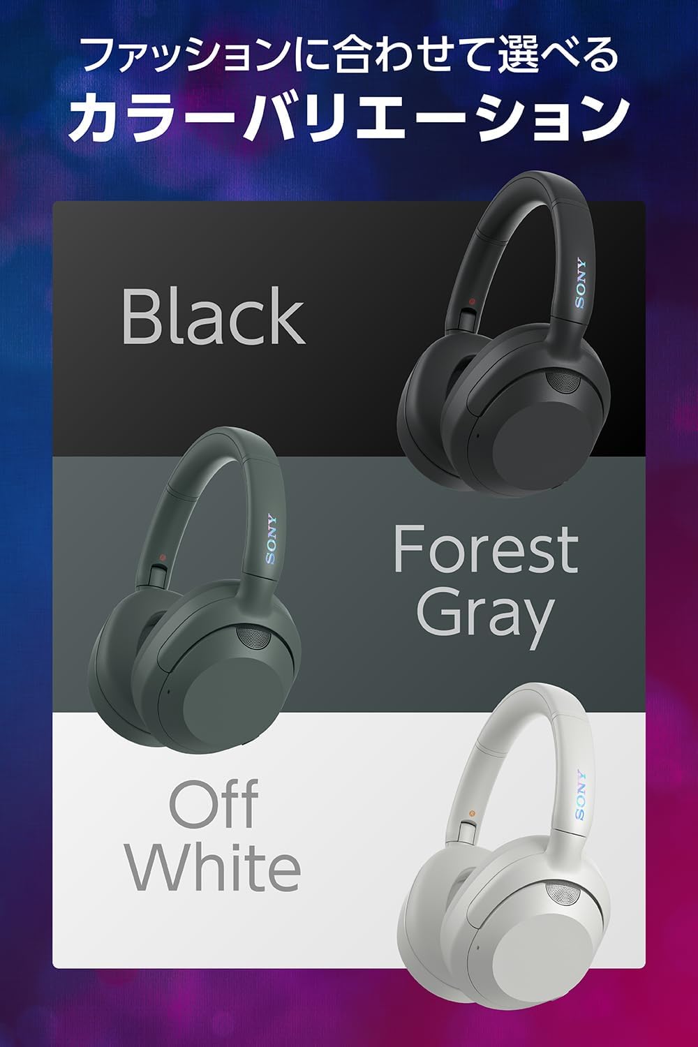 Sony Wireless Noise Cancelling Stereo Headphones WH-ULT900N / ULT WEAR/Powerful Heavy Bass/Alexa Built-in/Improved Call Performance/Comfortable Fit/Forest Gray WHULT900N HC Wireless Noise
