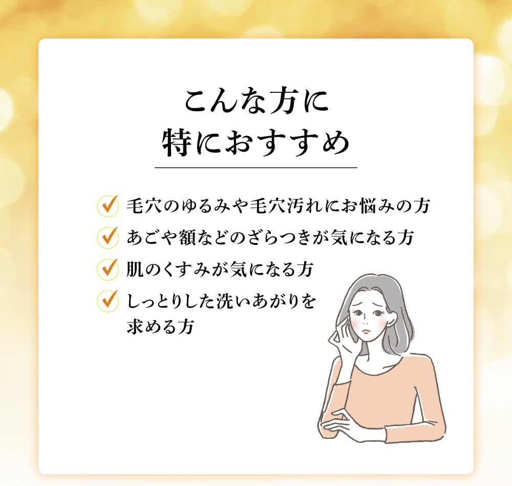 Obagi C Enzyme Face Wash Powder DP