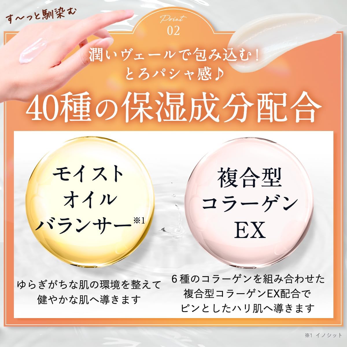 Perfect One Perfect One Quasi Drug All-in-One Gel Medicated Wrinkle Stretch Gel, 1.8 oz (50 g), (Renewed Single Item) (Approx. 1 Month)