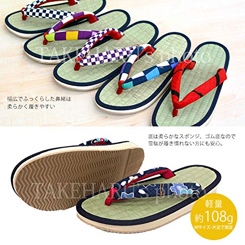 [Takeharu] Women's Sandals, Rush, Made in Japan, Zori Sandals, Round Tatami Sandals, Folding Sandals, Cute Large Size, Flowers, White, Black, Pink, Polka Dots, Non-Slip, Perfect for Your Feet,