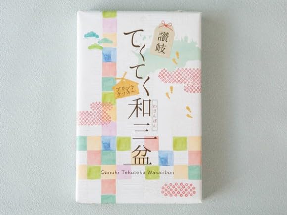 Bonsai Kawaki Teteku Japanese San-Bon Cookies, Baked Sweets, Local