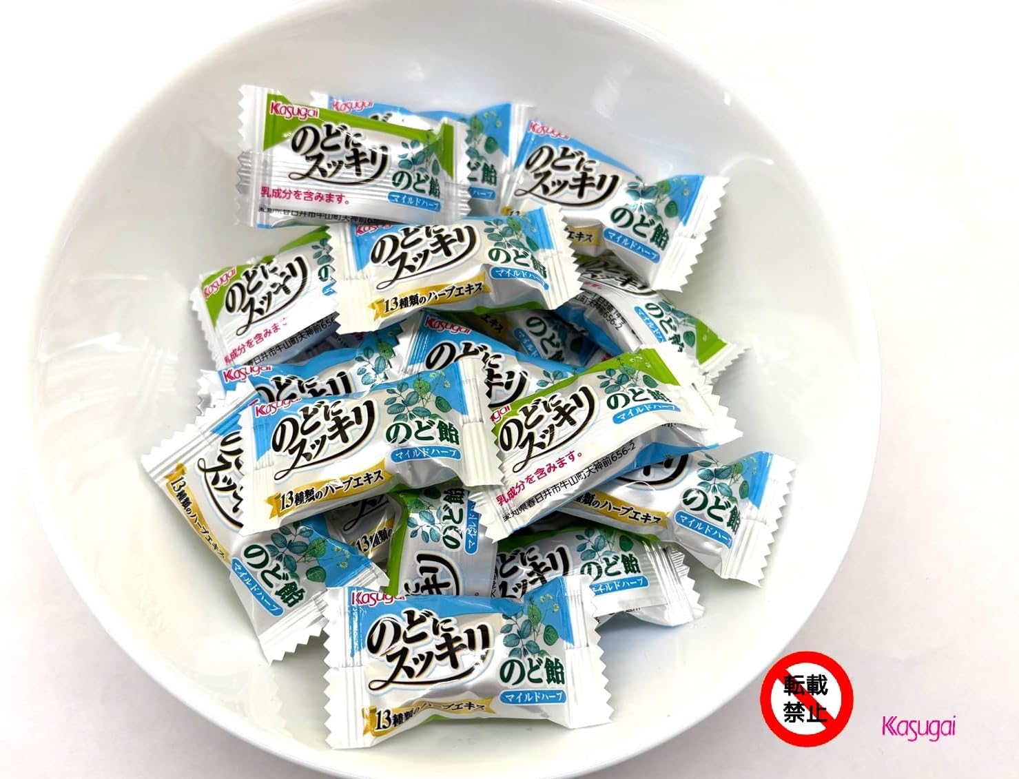 Kasugai Seika Nodoni Refreshing Mild Herbs, 4.3 oz (125 g)