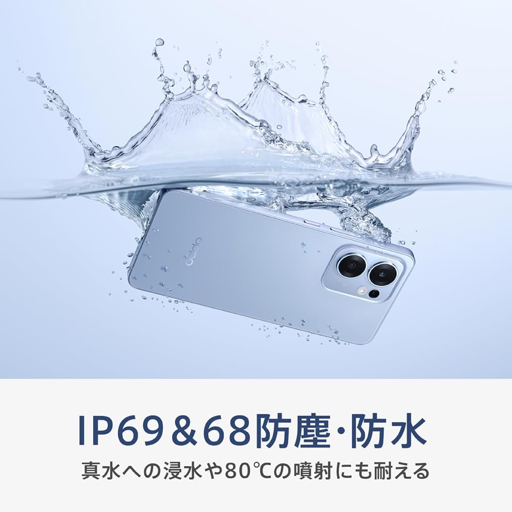 OPPO Reno13 A 5G SIM-Free Smartphone OPPO Smartphone Main Unit, Japanese Version, 6.7 Inches, Organic EL Display, 50 Megapixels, 2400 x 1080, 120 Hz, Rapid Charging, Compatible with Docomo/au/SoftBank
